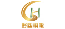 山東泰昇新型材料科技有限公司 山東泰昇新型材料科技有限公司
