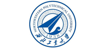 西北工業大學