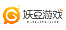 妖豆游戲