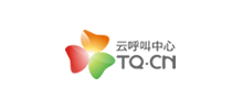 TQ云呼叫中心