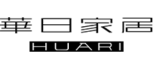 華日家具股份有限公司 華日家具股份有限公司