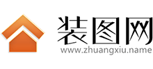 裝圖網