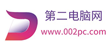 第二電腦網(wǎng)