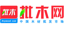 批木網(wǎng)