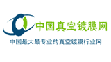 中國真空鍍膜網(wǎng)