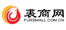 裘商網(wǎng)