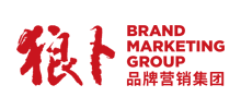 重慶狼卜品牌營銷策劃股份有限公司 重慶狼卜品牌營銷策劃股份有限公司