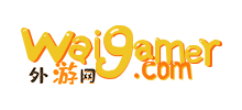 外游網