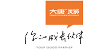 江蘇大唐靈獅廣告有限公司 江蘇大唐靈獅廣告有限公司