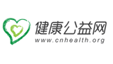 中國健康公益網