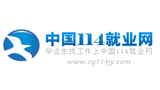 中國114就業網