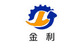 滕州市金潤(rùn)機(jī)械有限公司 滕州市金潤(rùn)機(jī)械有限公司
