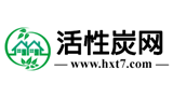 活性炭網