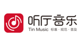 聽廳音樂 聽廳音樂