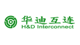 華迪互連（深圳）電子科技有限公司