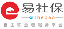 易社保