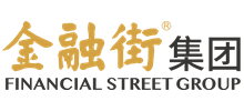 北京金融街投資（集團）有限公司