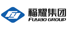 福耀玻璃工業集團股份有限公司
