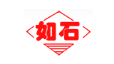 江蘇如石機械有限公司 江蘇如石機械有限公司