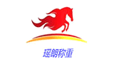 上海瑤朗稱重衡器有限公司 上海瑤朗稱重衡器有限公司