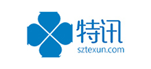 深圳市特訊知識產權代理有限公司
