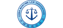 中國海商法協會