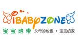 寶寶地帶
