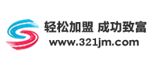 輕松加盟網(wǎng)