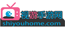 視游手游網