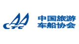 中國旅游車船協會