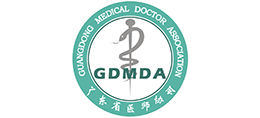 廣東省醫師協會