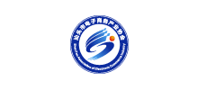汕頭市電子商務(wù)產(chǎn)業(yè)協(xié)會