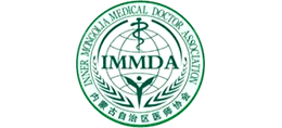 內蒙古自治區醫師協會
