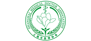 上海市醫師協會