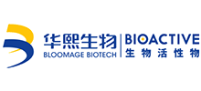 華熙生物科技股份有限公司