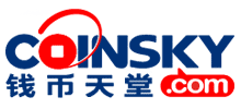 錢幣天堂