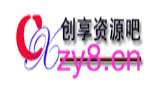 創享資源吧