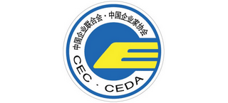 中國企業聯合會
