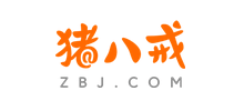 豬八戒網