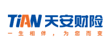 天安財產保險股份有限公司