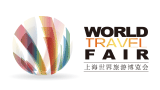 上海世界旅游資源博覽會