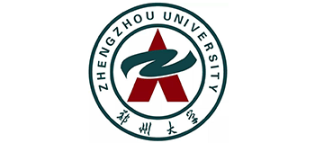 鄭州大學(xué)