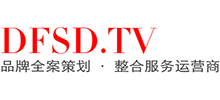 巔峰時代傳媒(合肥)有限公司 巔峰時代傳媒(合肥)有限公司