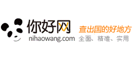 你好網(wǎng)