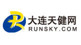 大連天健網