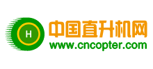 中國直升機網