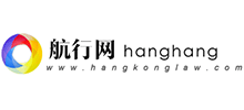 航行網