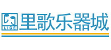 里歌樂器城
