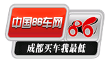 中國86車網