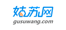 蘇州姑蘇網(wǎng)